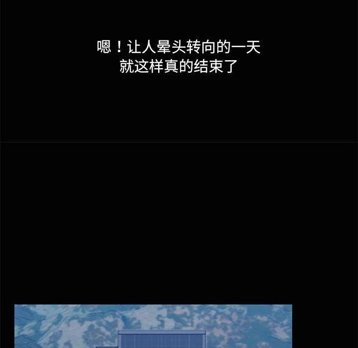 第22話