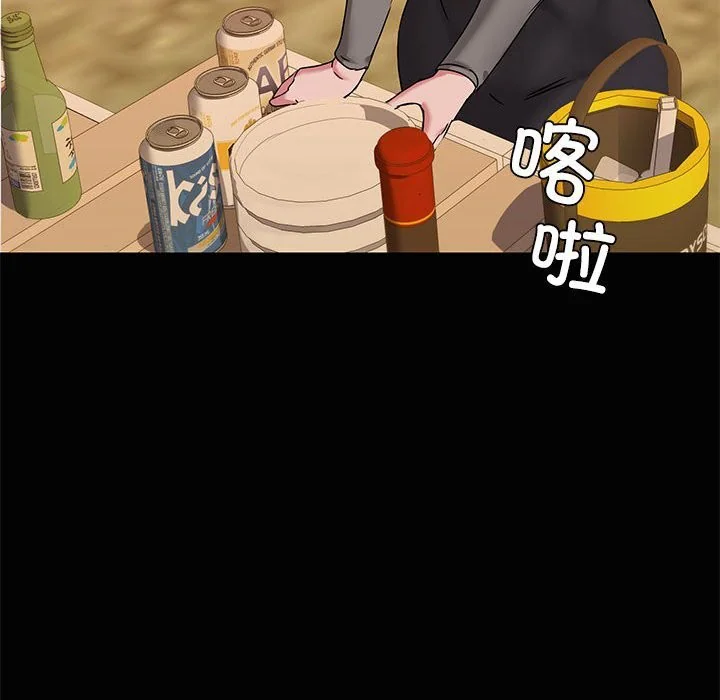 第23話