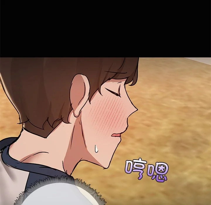 第23話