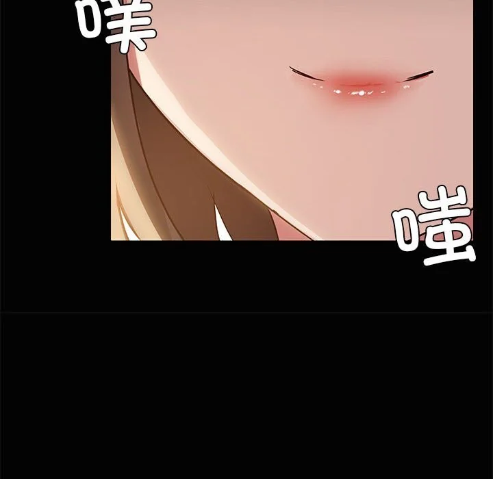 第23話