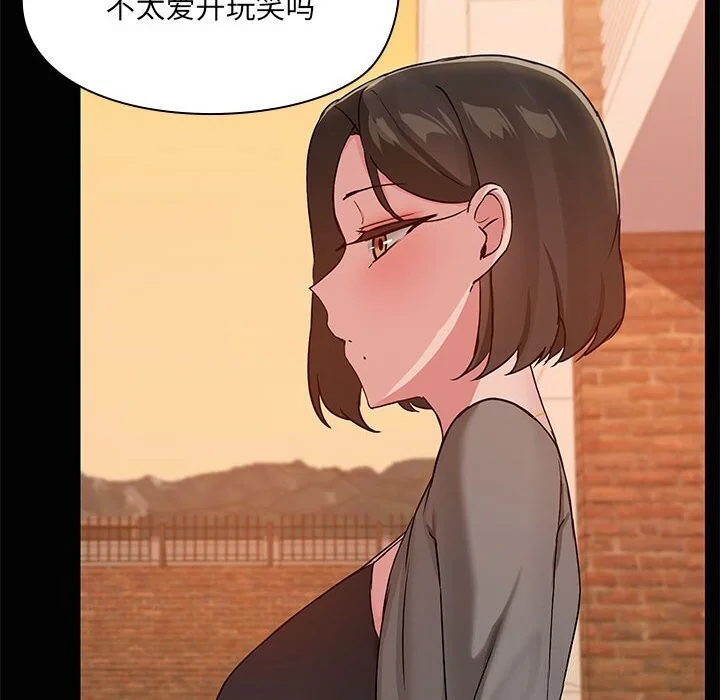 第23話
