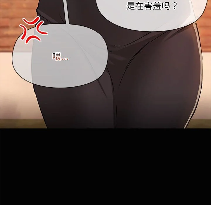 第23話