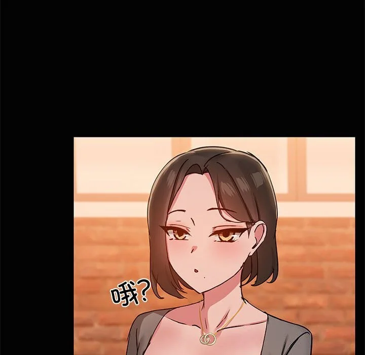 第23話