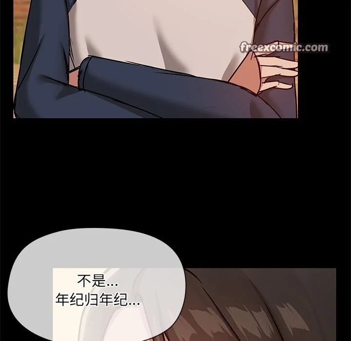 第23話