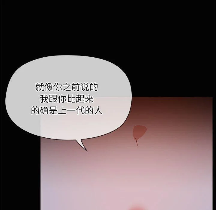 第24話