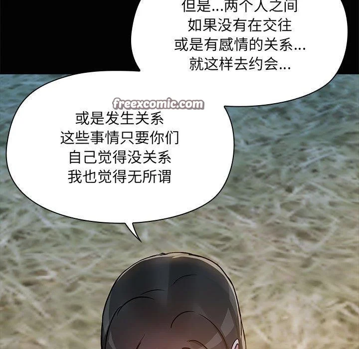 第24話
