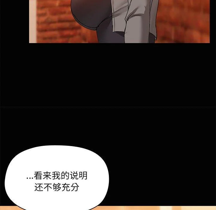 第24話
