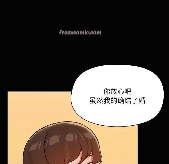 第24話