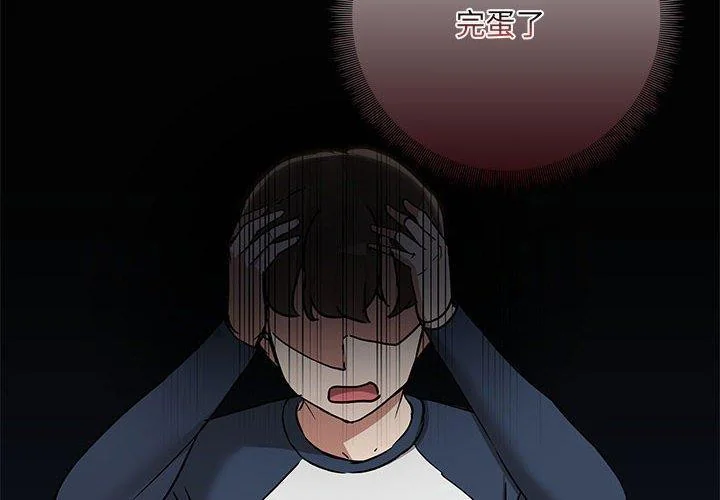 第24話
