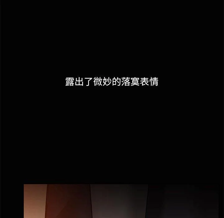 第24話