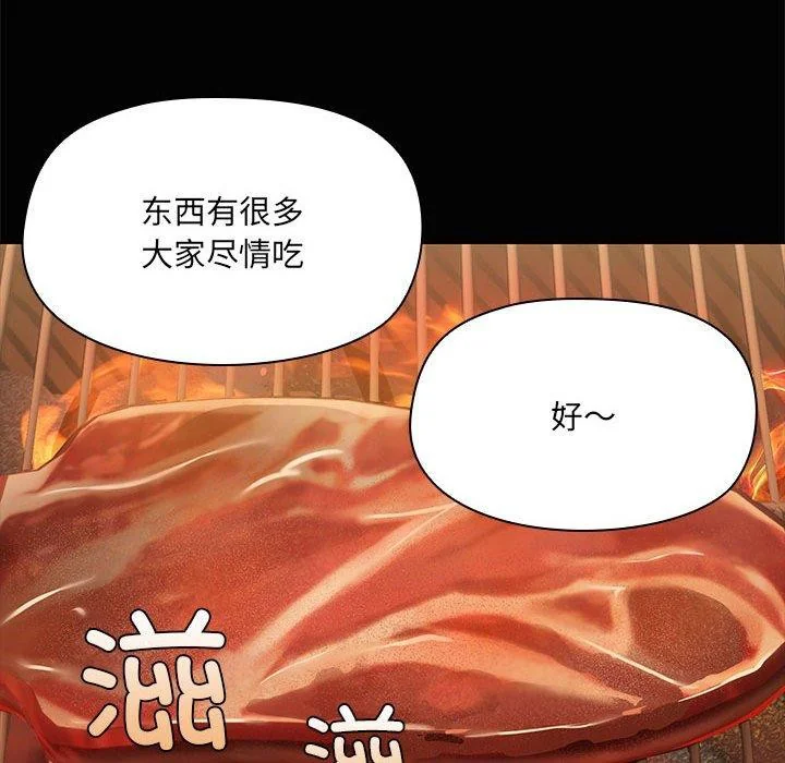 第24話