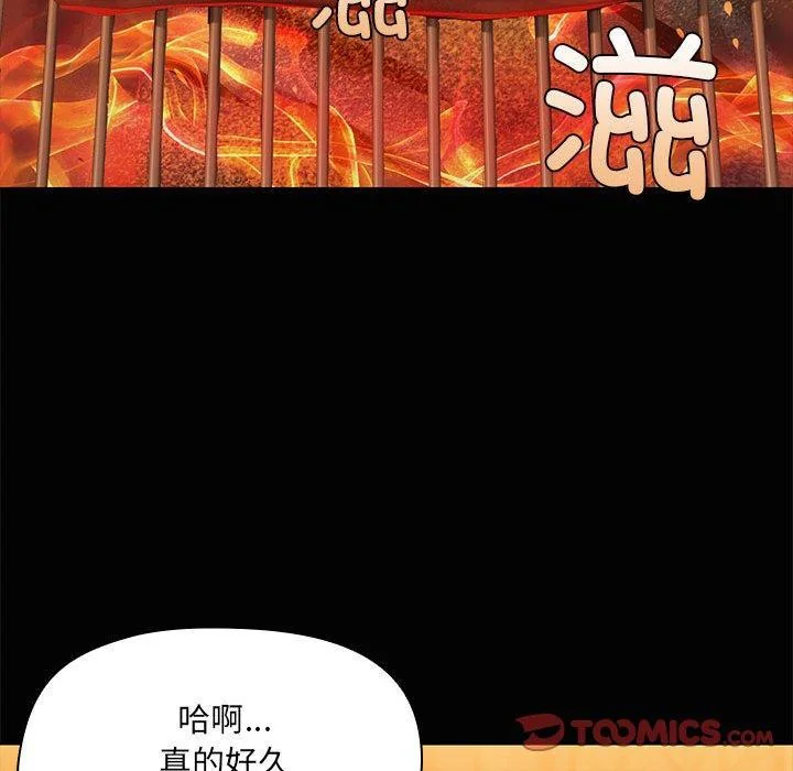 第24話