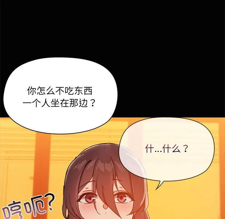 第24話