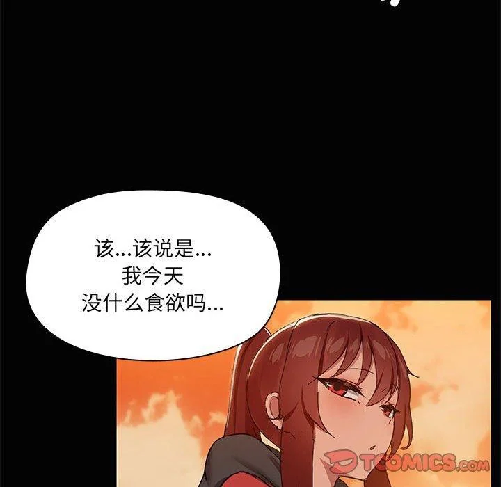 第24話
