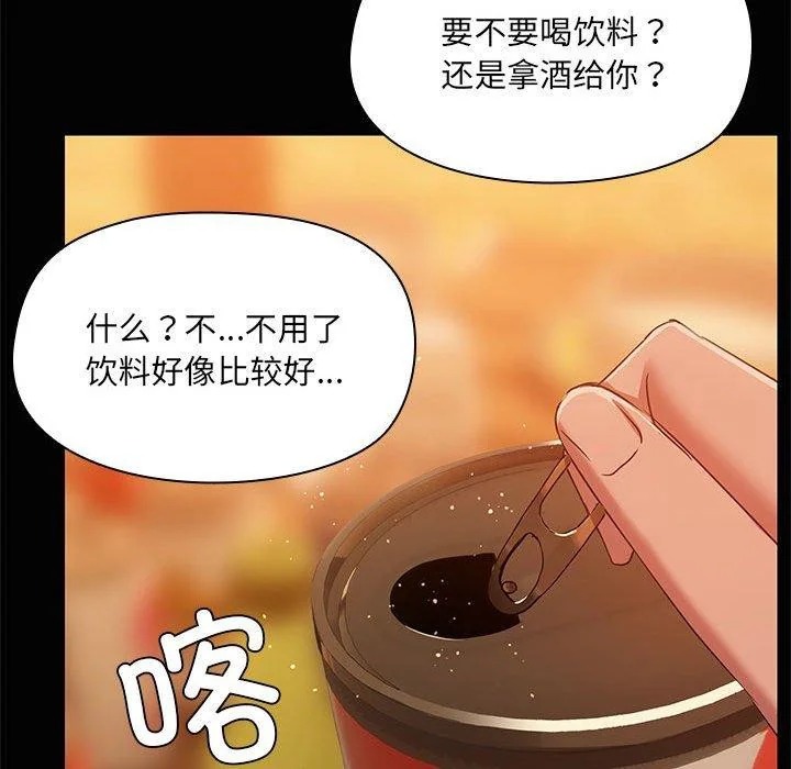 第24話