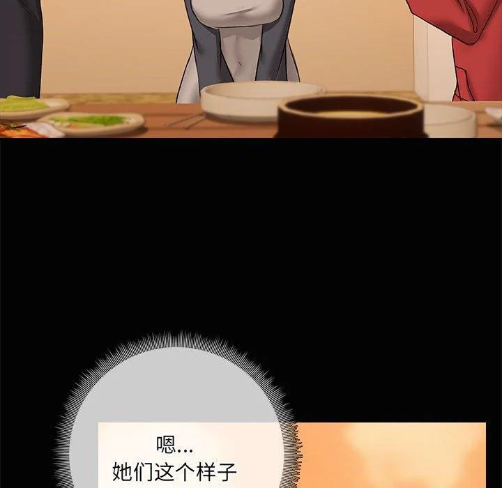 第24話