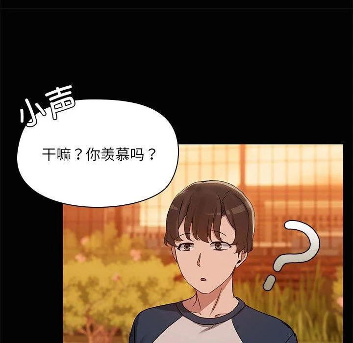 第24話