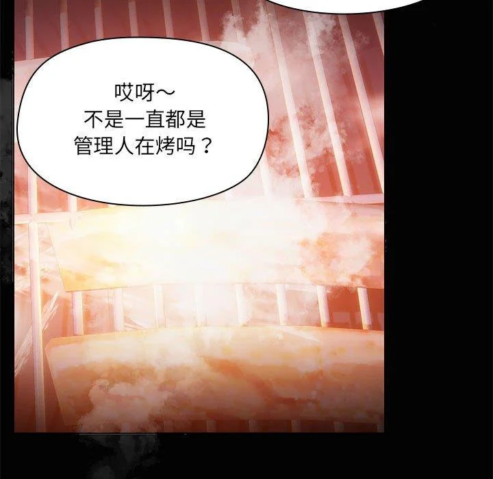 第24話