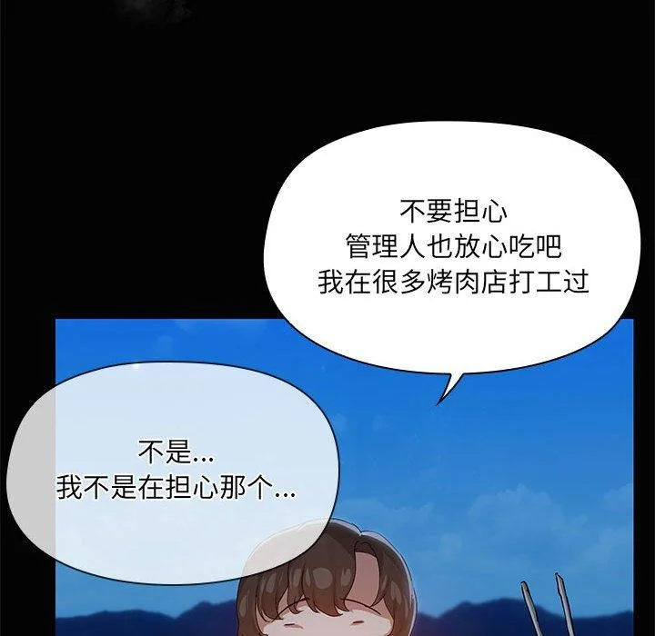 第24話