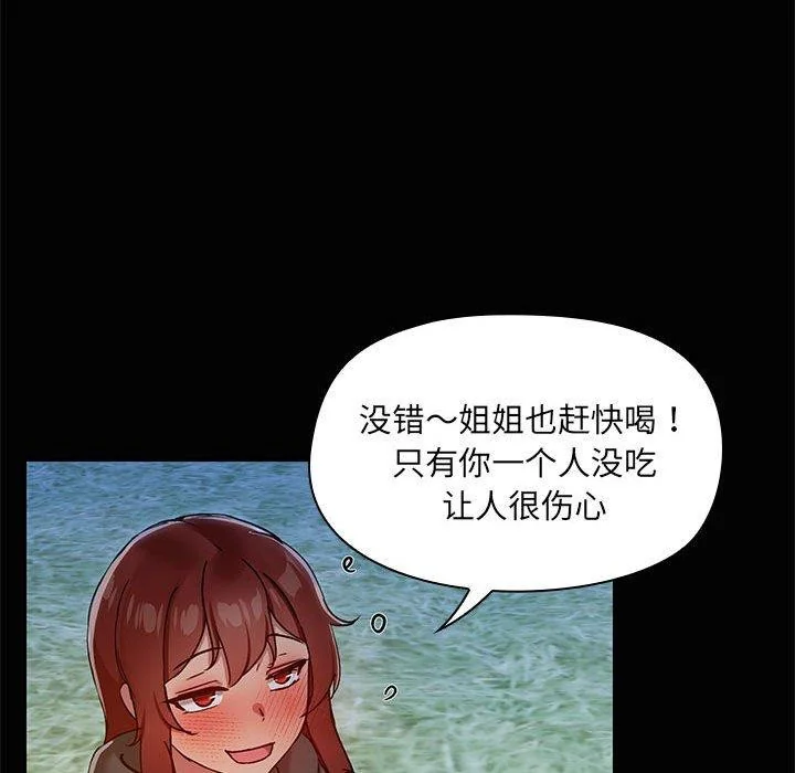 第24話