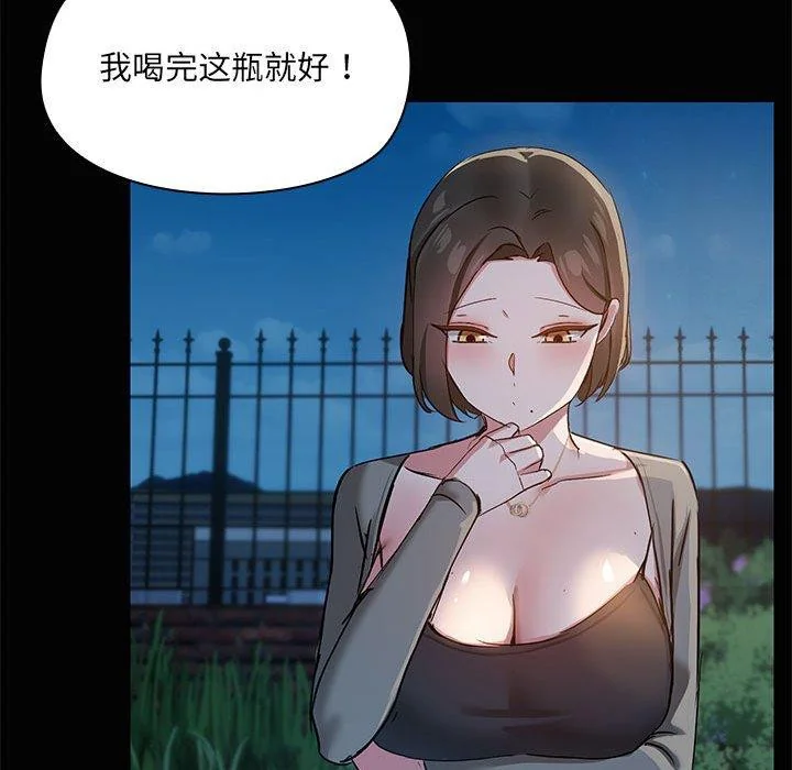 第24話