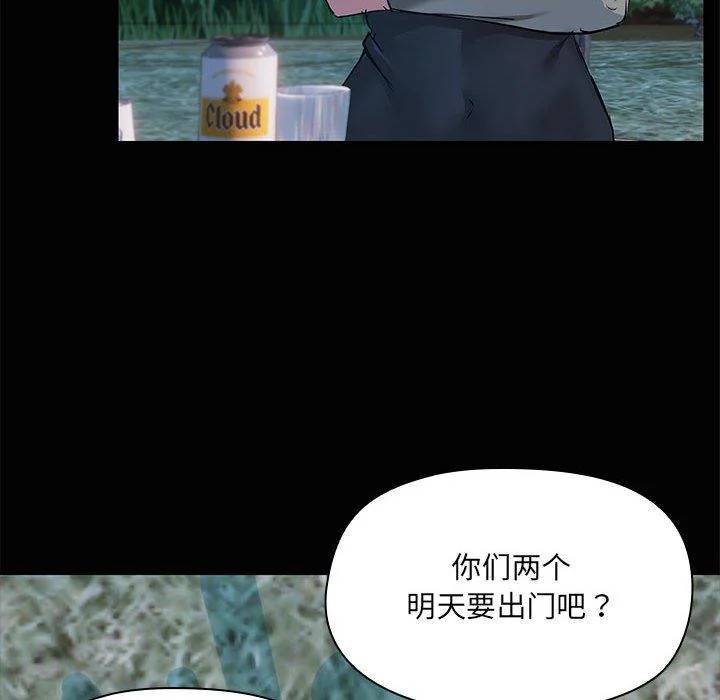第24話