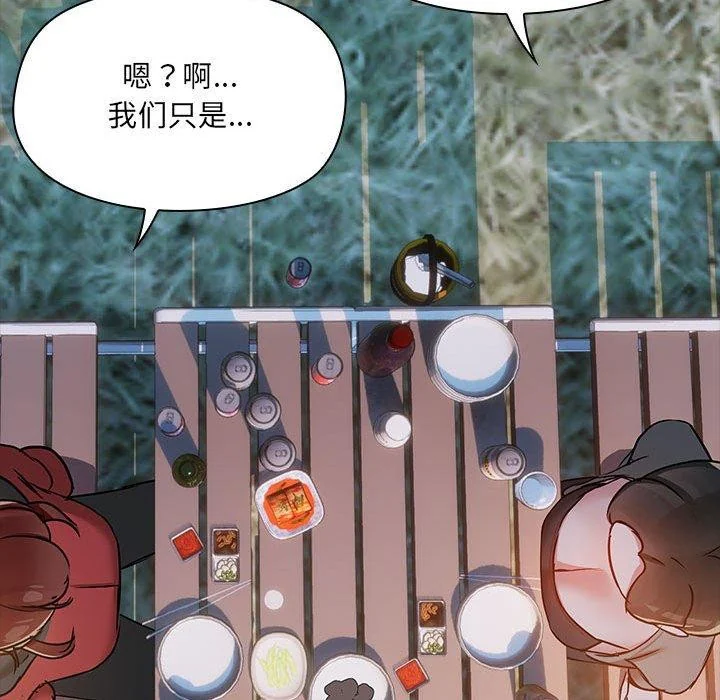 第24話