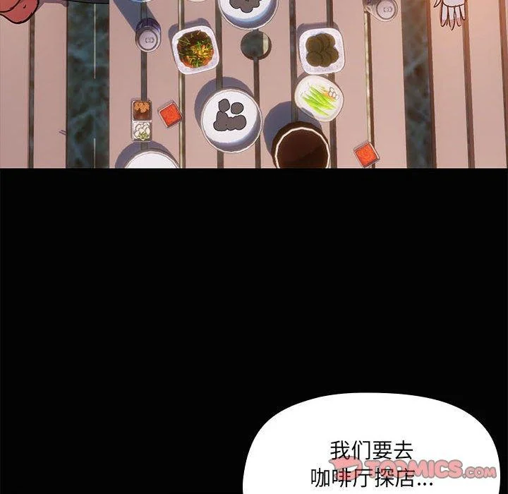 第24話