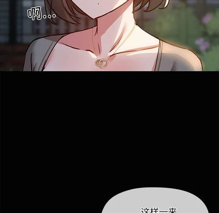 第24話
