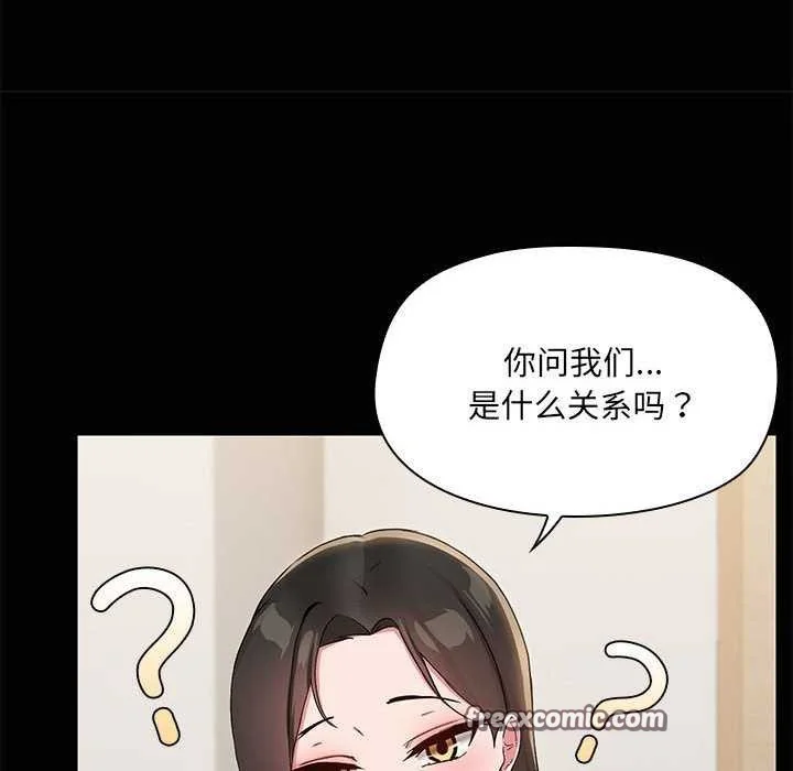第25話
