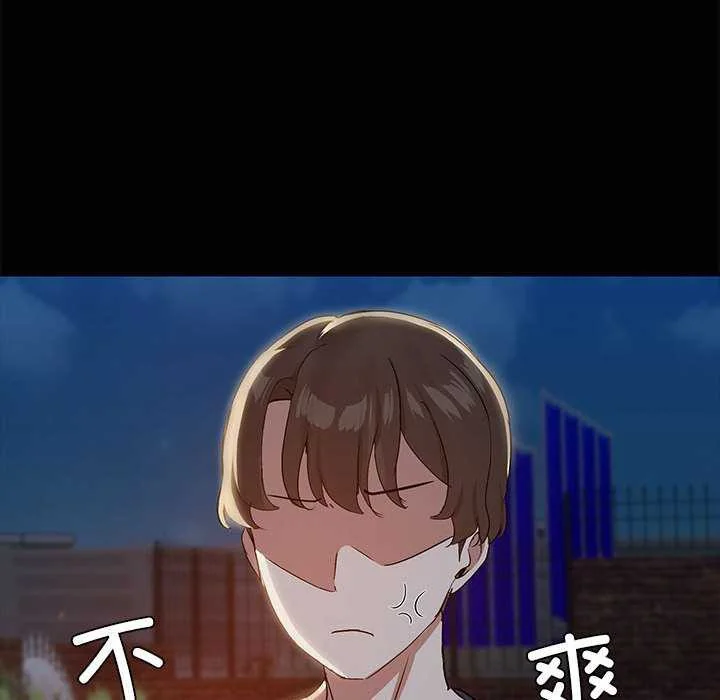 第25話