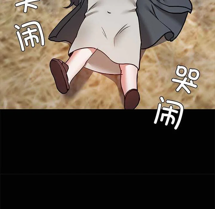 第25話