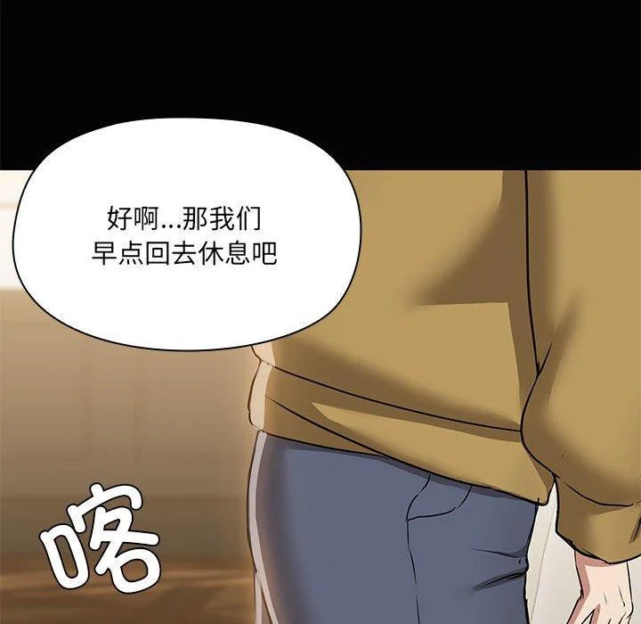 第26話