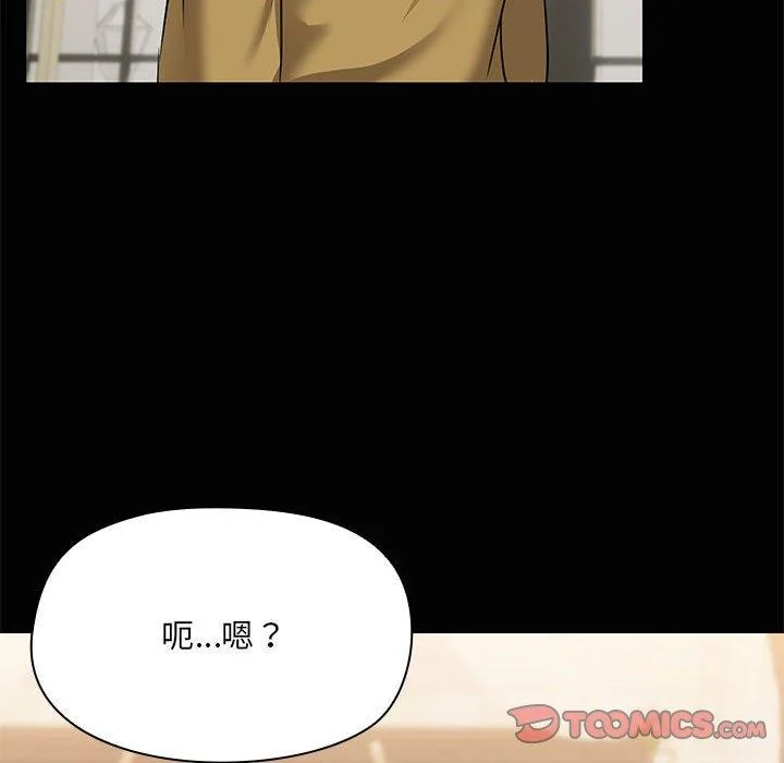 第26話