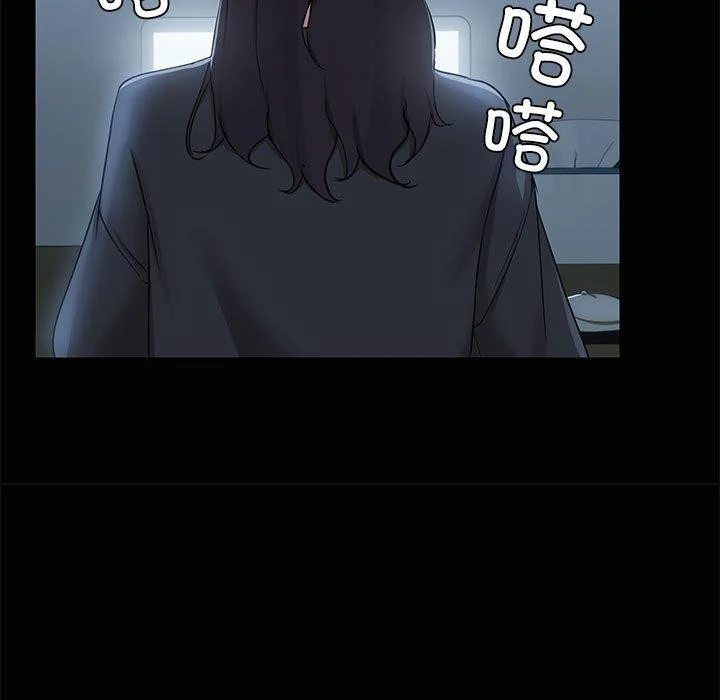 第26話