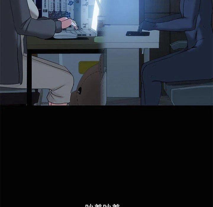 第26話