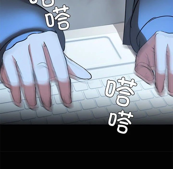 第26話