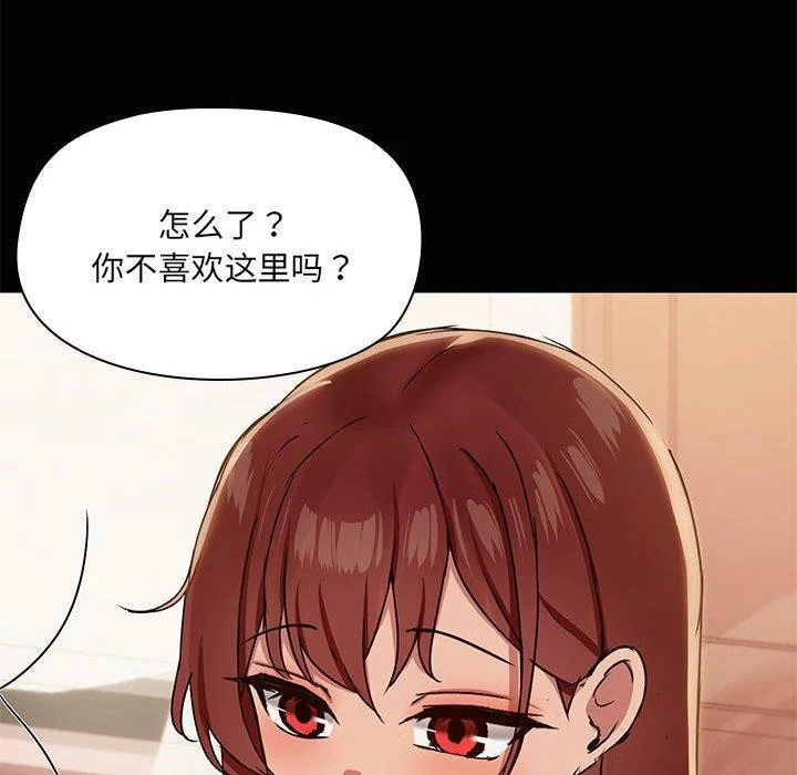 第26話