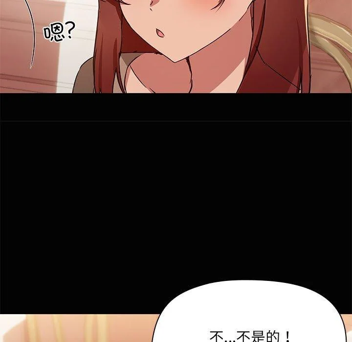 第26話