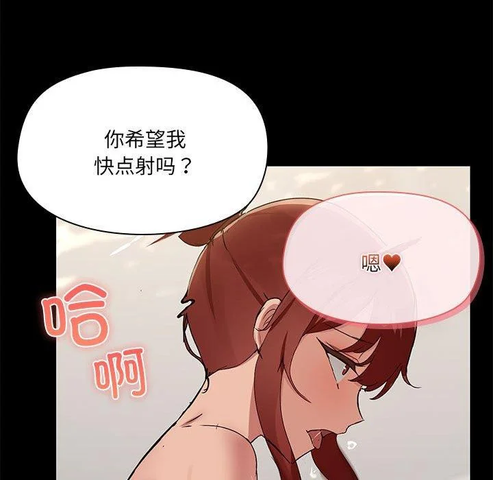 第27話