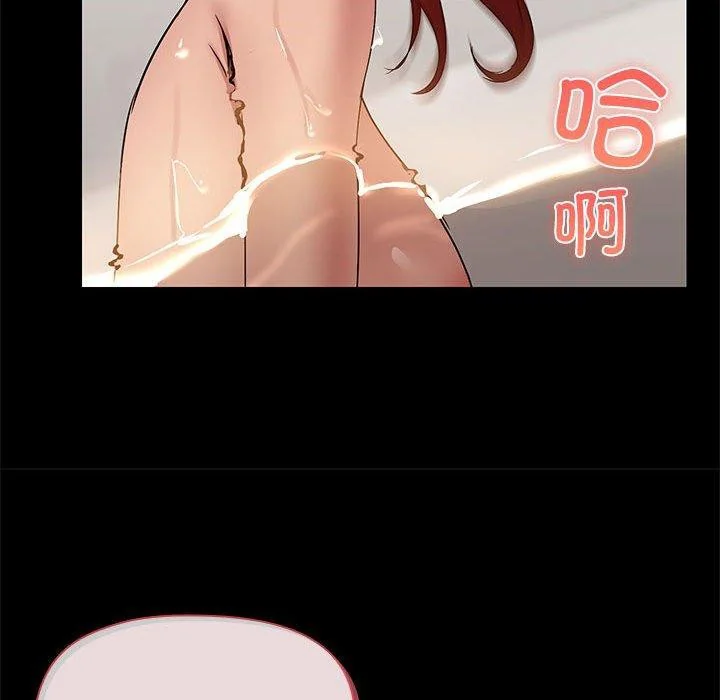 第27話