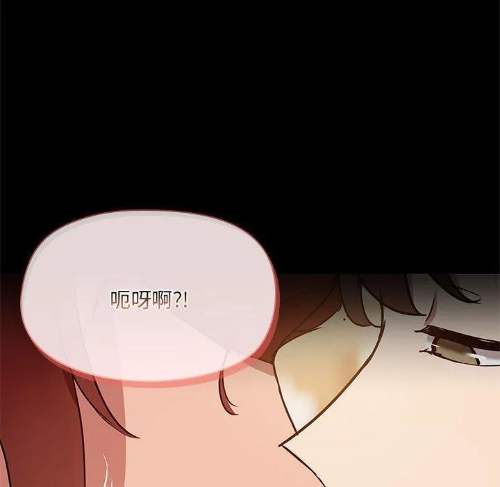 第27話