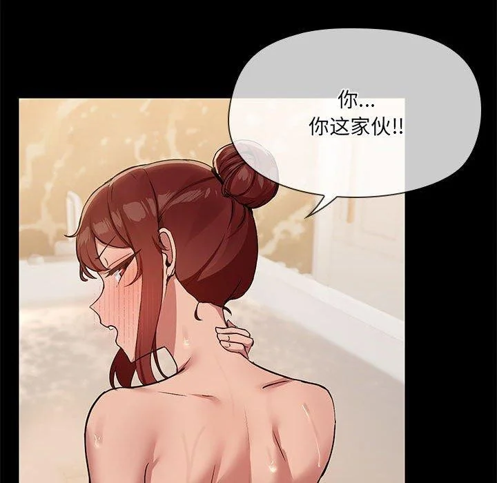 第27話