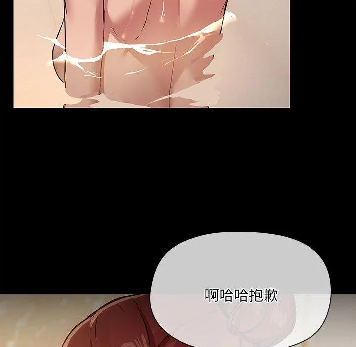 第27話