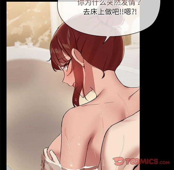 第27話