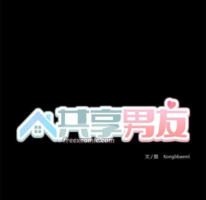 第27話