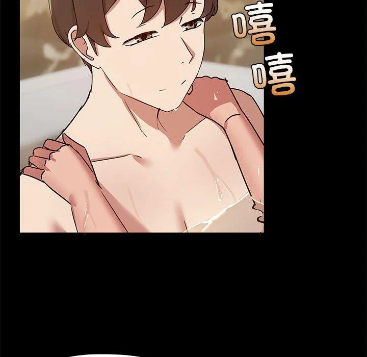第27話