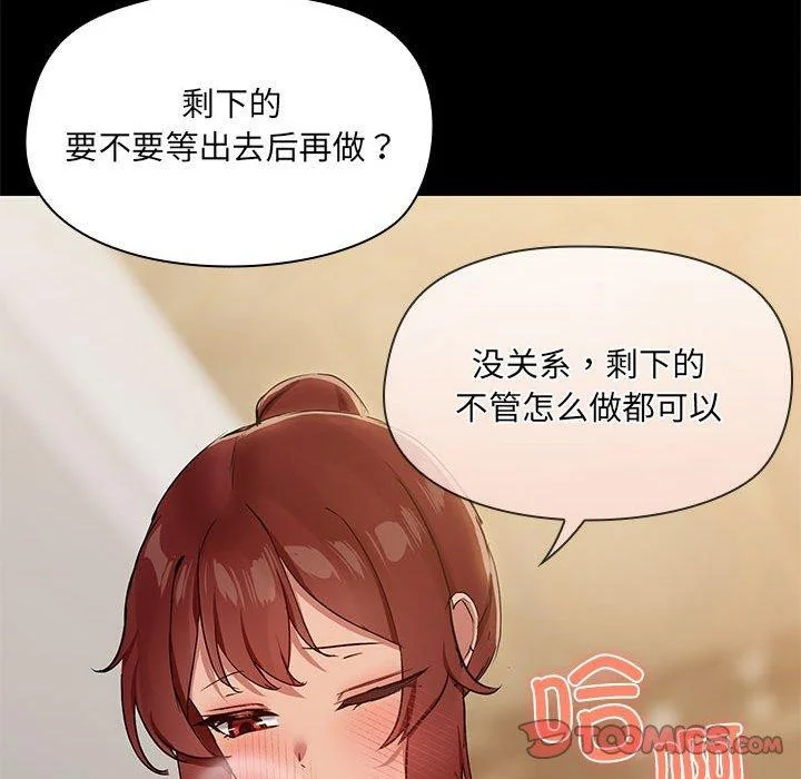 第27話
