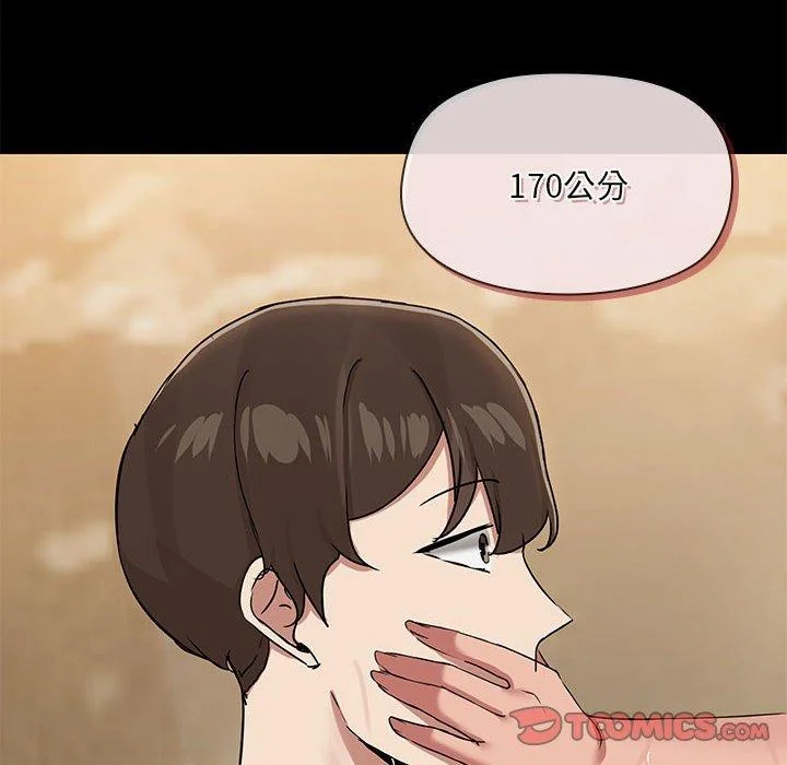 第27話