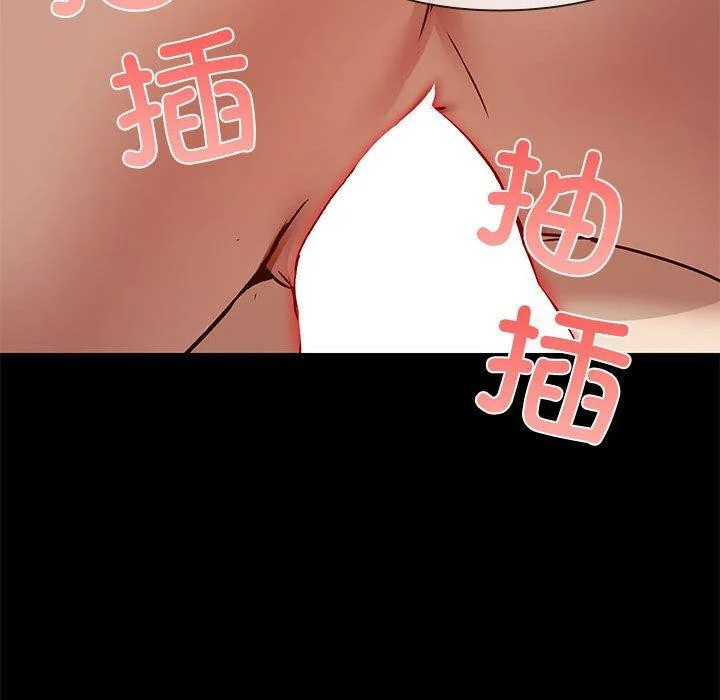 第27話